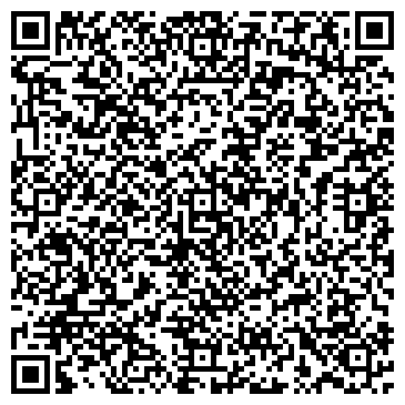 QR-код с контактной информацией организации Общество с ограниченной ответственностью ООО «Асcирия»