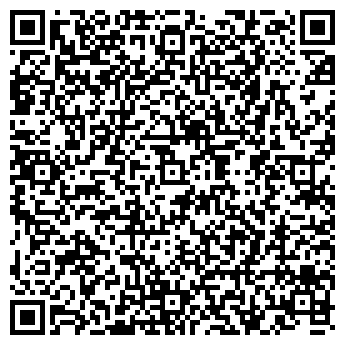 QR-код с контактной информацией организации Общество с ограниченной ответственностью «Элит Камень Групп»