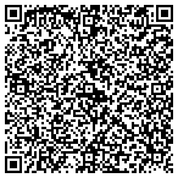 QR-код с контактной информацией организации Интернет магазин "S-Steko"