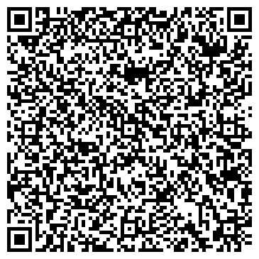 QR-код с контактной информацией организации Субъект предпринимательской деятельности Costa d'oro