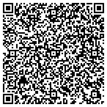 QR-код с контактной информацией организации студия "Перспектива"