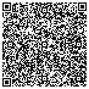QR-код с контактной информацией организации Art дизайн "Leonardo da Vinci"