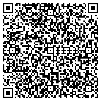 QR-код с контактной информацией организации Общество с ограниченной ответственностью ООО " УЮТ "
