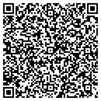 QR-код с контактной информацией организации Общество с ограниченной ответственностью ООО "ИКС"