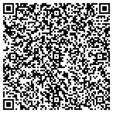 QR-код с контактной информацией организации Общество с ограниченной ответственностью ООО Альп-Гарант