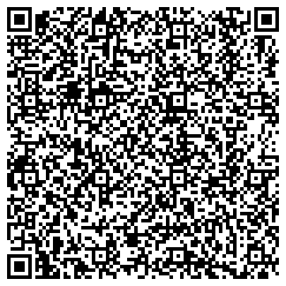 QR-код с контактной информацией организации ДИЗАЙН-СТУДИЯ «ART-DECO»