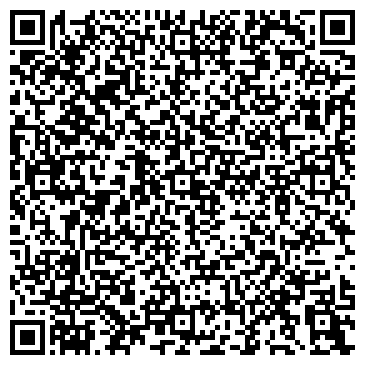 QR-код с контактной информацией организации бизнес-центр "РИТМ"
