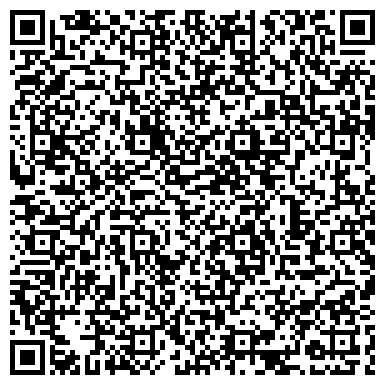 QR-код с контактной информацией организации Корабельная мастерская «Верфь на столе»