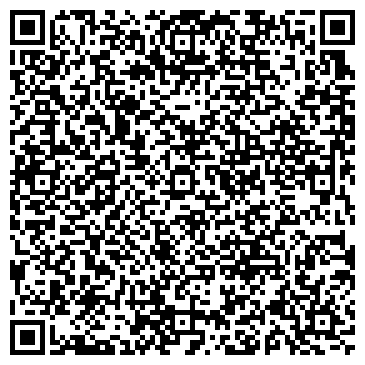 QR-код с контактной информацией организации Субъект предпринимательской деятельности «Арт-Студия Юлии Валентиновой»