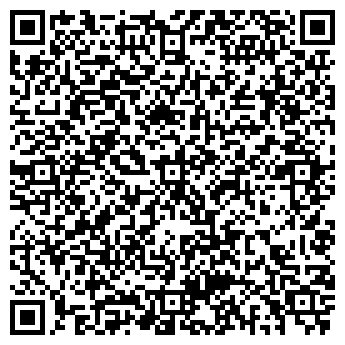 QR-код с контактной информацией организации Общество с ограниченной ответственностью ООО"ГЕФЕСТ"