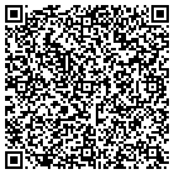 QR-код с контактной информацией организации ООО "Азов Клининг"