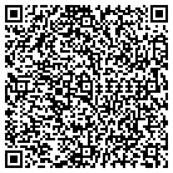 QR-код с контактной информацией организации Общество с ограниченной ответственностью ООО "Кларк"