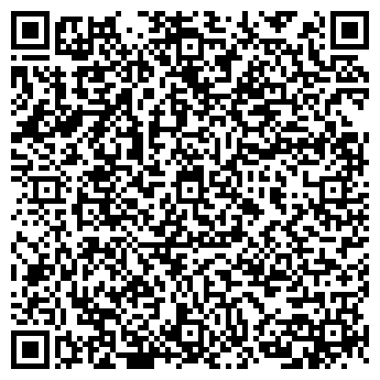 QR-код с контактной информацией организации Студия «Кора»