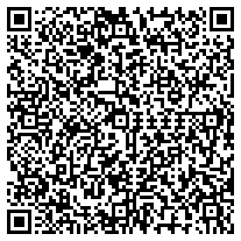 QR-код с контактной информацией организации Субъект предпринимательской деятельности ШЕДЕВР