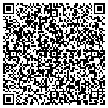 QR-код с контактной информацией организации Субъект предпринимательской деятельности ЧП Скрипец С. М.