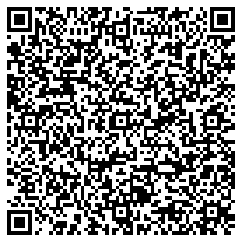 QR-код с контактной информацией организации Общество с ограниченной ответственностью ООО "ЭКОГРАНД"