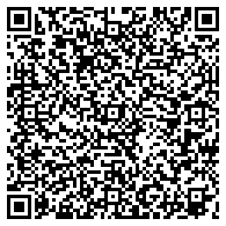 QR-код с контактной информацией организации Жахан, ТОО