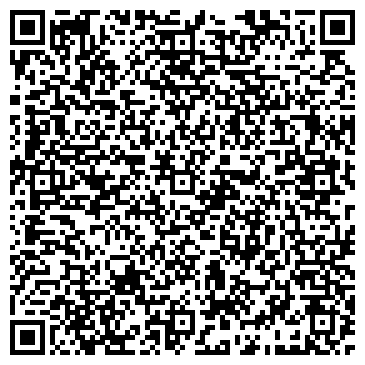 QR-код с контактной информацией организации Вакуленко Дизайн, ООО