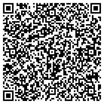 QR-код с контактной информацией организации мрамор&гранит