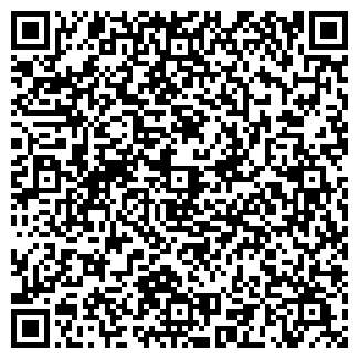 QR-код с контактной информацией организации ТОО "Полимид"
