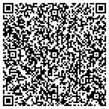 QR-код с контактной информацией организации Надия