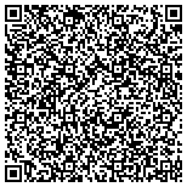 QR-код с контактной информацией организации Худ. мастерская «МАРКО»