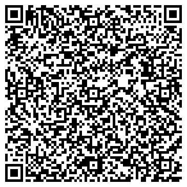 QR-код с контактной информацией организации Рекламный центр "Delphi"