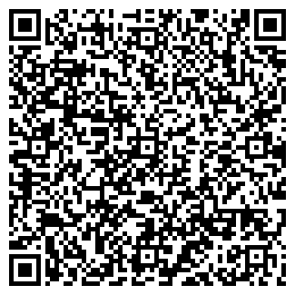 QR-код с контактной информацией организации ТОО "Алтек"