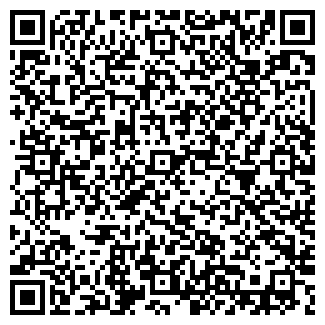 QR-код с контактной информацией организации «АР Деко»