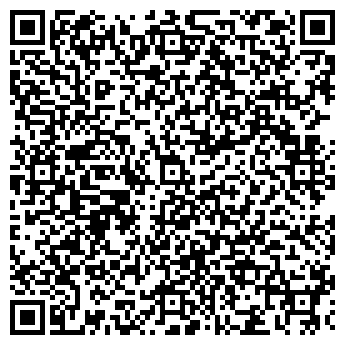 QR-код с контактной информацией организации Кальянная Relax