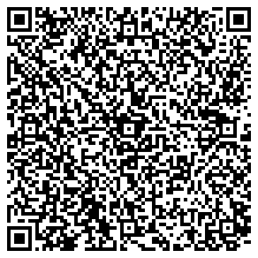 QR-код с контактной информацией организации ТОО "Экспертное Оценочное агентство"ЗАН"