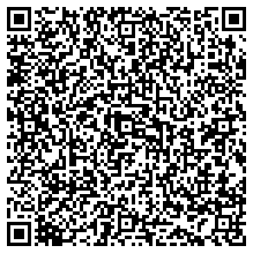 QR-код с контактной информацией организации Частное предприятие Строительные работы "Посредник"