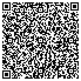 QR-код с контактной информацией организации ООО «Авеню-дизайн»