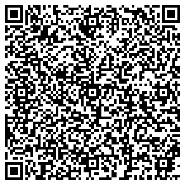 QR-код с контактной информацией организации Студия ландшафтного дизайна "Валентинка"