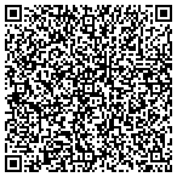QR-код с контактной информацией организации Общество с ограниченной ответственностью ООО"СервисТехПром»