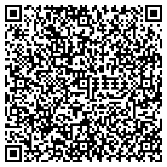 QR-код с контактной информацией организации Субъект предпринимательской деятельности ИДАЗ