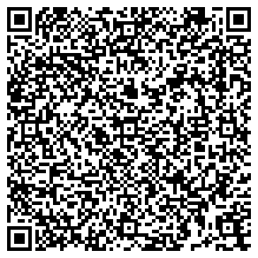 QR-код с контактной информацией организации ООО ТОВ «Стоун Флауерс»