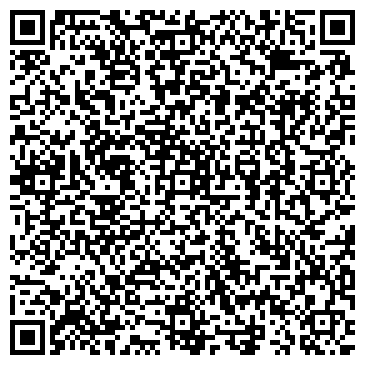 QR-код с контактной информацией организации Агрохим