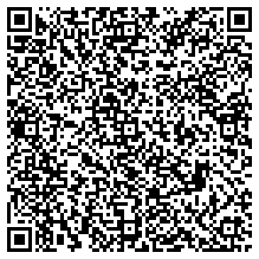 QR-код с контактной информацией организации Общество с ограниченной ответственностью ООО АКВЕДУК