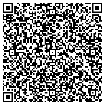 QR-код с контактной информацией организации ООО"BIZON CORPORATION"