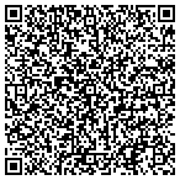 QR-код с контактной информацией организации Общество с ограниченной ответственностью ООО «ВЕДМАКС»