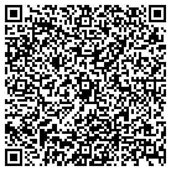 QR-код с контактной информацией организации ЧПУП «Грандальфа плюс»