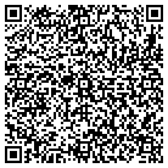 QR-код с контактной информацией организации ООО «Флора-Дон»