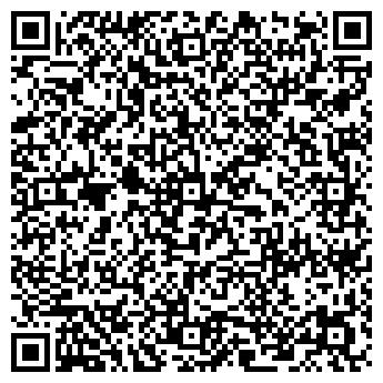 QR-код с контактной информацией организации Общество с ограниченной ответственностью ООО Компаньон Плюс