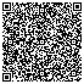 QR-код с контактной информацией организации Общество с ограниченной ответственностью ООО "Семагро"
