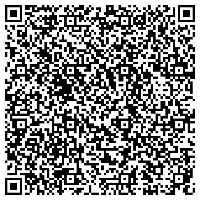 QR-код с контактной информацией организации Субъект предпринимательской деятельности Прокат и аренда аттракционов "Страна Чудес"