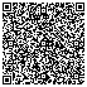 QR-код с контактной информацией организации Экспресс Фото