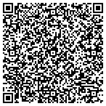 QR-код с контактной информацией организации Субъект предпринимательской деятельности Студия эстрадной песни "Бис"