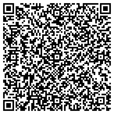 QR-код с контактной информацией организации Общество с ограниченной ответственностью «Хмільний дім Роберта Домса»