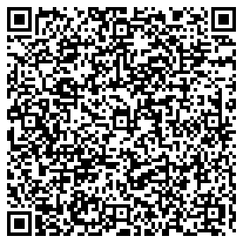 QR-код с контактной информацией организации ДЕТСКИЙ САД № 1741